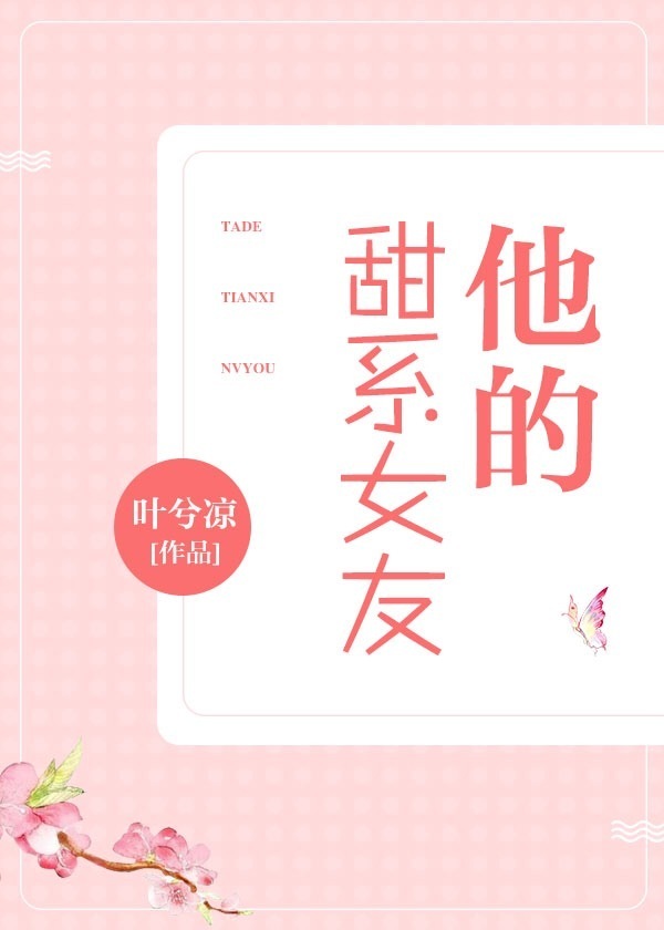 周星驰鹿鼎记1国语版免费观看