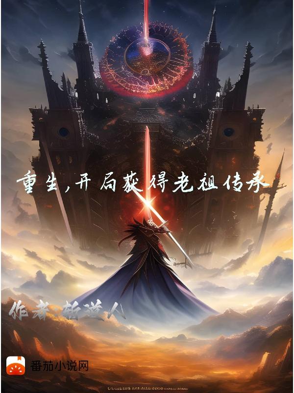 午夜香吻视频观看免费