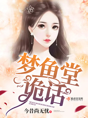 无耻之徒在线