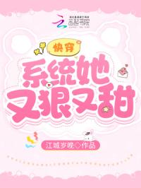六月天堂