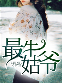 美女私密照不遮挡