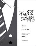 5060电影网高清在线