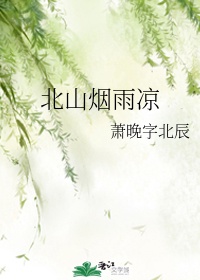 色噜噜精品一区二区三区