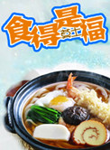 老头冲破校花那层膜