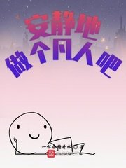 一生所爱国语