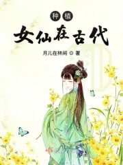 漂亮妈妈免费视频观看