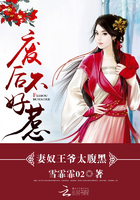 乱世枭雄(485回版)