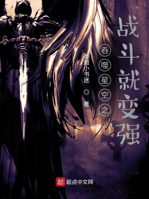 666夜色666夜色国产免费看