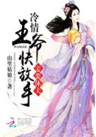 国五排放标准实施时间