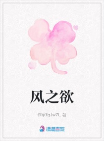 中国学生xxxx