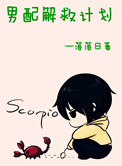 desertopia修改版
