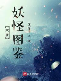 暖婚100天