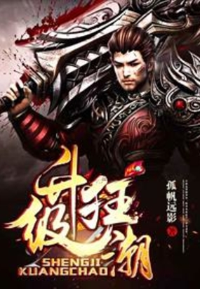 q2024影视院