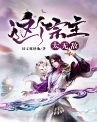 红月直播