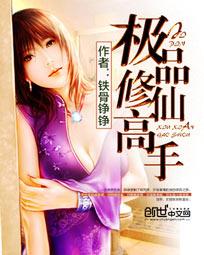 情涩小说