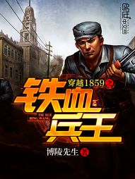 濠江风云