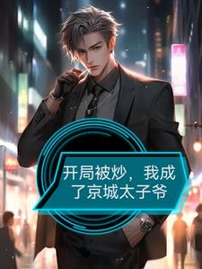 清纯唯美第三页