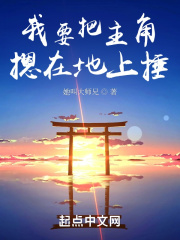 labstillalive所有侵犯画面