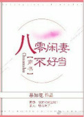 榴莲视频....
