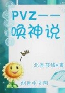 无限超越班在线