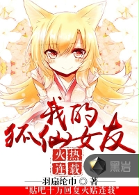 天堂网av