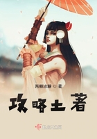 变身成女的高h文