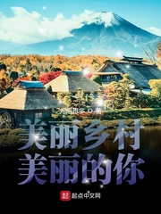 梦鹿直播改成啥名字了