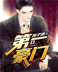 主角夜麟小说