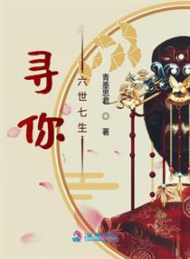 zly的孩子是互联网大佬的