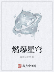 动漫艳姆1至6在线观看