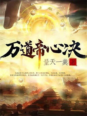 从零开始的异世界