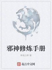 无意情深