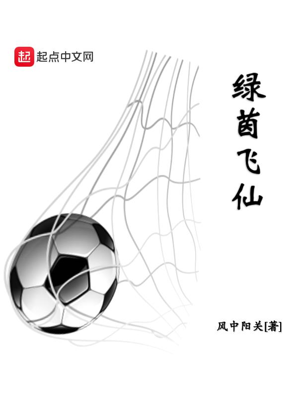 旖旎热恋