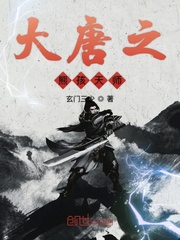 范冰冰大战三个黑人
