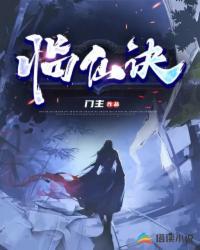 蛋蛋走乡村百家号