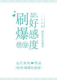 女攻男受调教束缚环