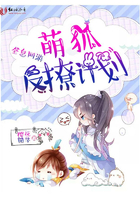 顶流夫妇有点甜图样先森