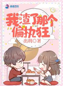 日本爱乐网最新上架