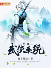我曾侍候过英国国王