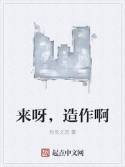 刚王的vk