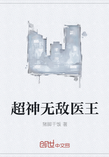 优衣库试衣间
