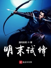 人间正道是沧桑 电视剧
