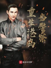 中文字幕第23页