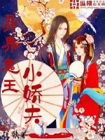 时青快穿