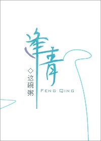 成人色导航