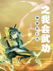 女尊之七夫不好惹全文免费阅读