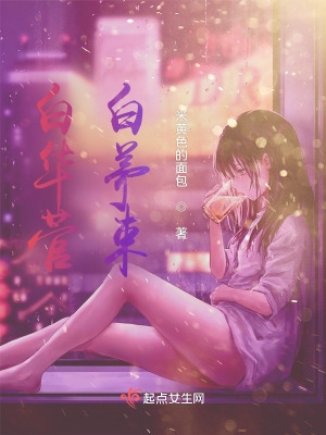 风雷剑传奇