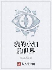 西西人体正版