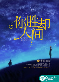 草号影视在线播放