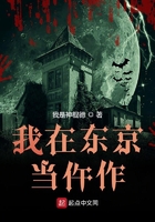 重生之转圜